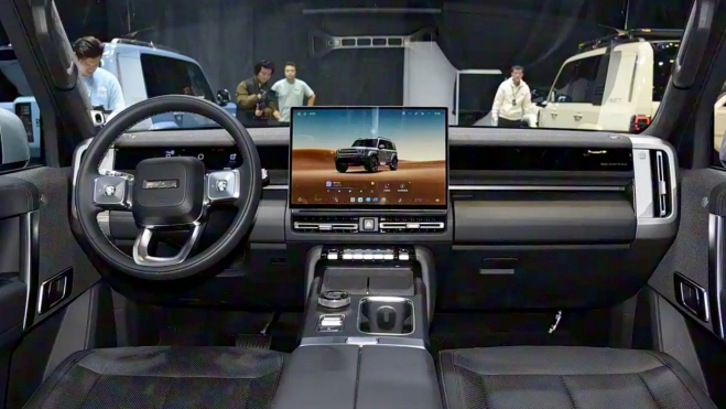 Chery iCar V27 Interior