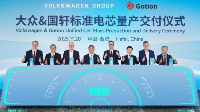 Acuerdo Volkswagen Gotion Acuerdo Volkswagen Gotion