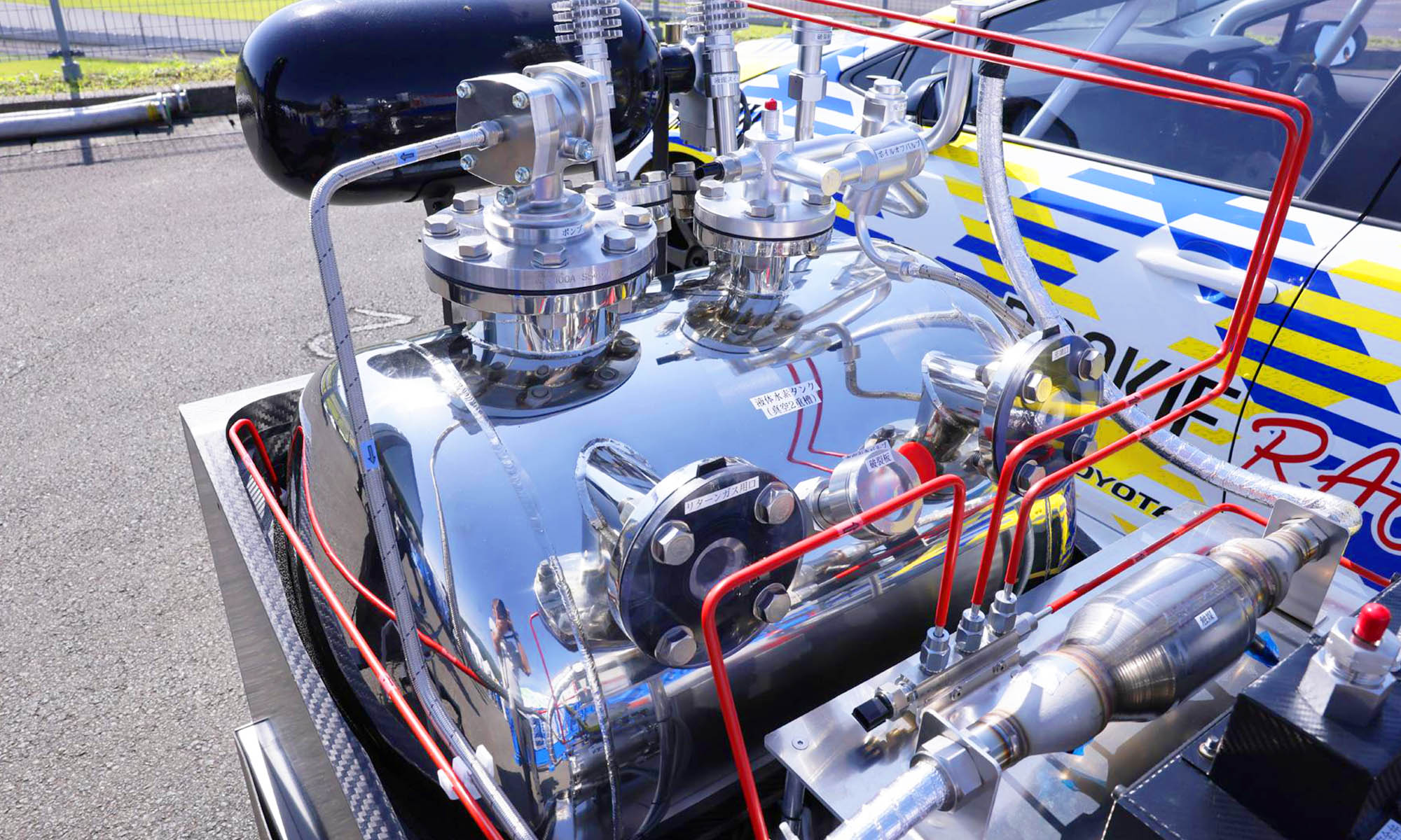 motor hidrogeno liquido toyoya 1
