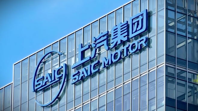 SAIC Motor China