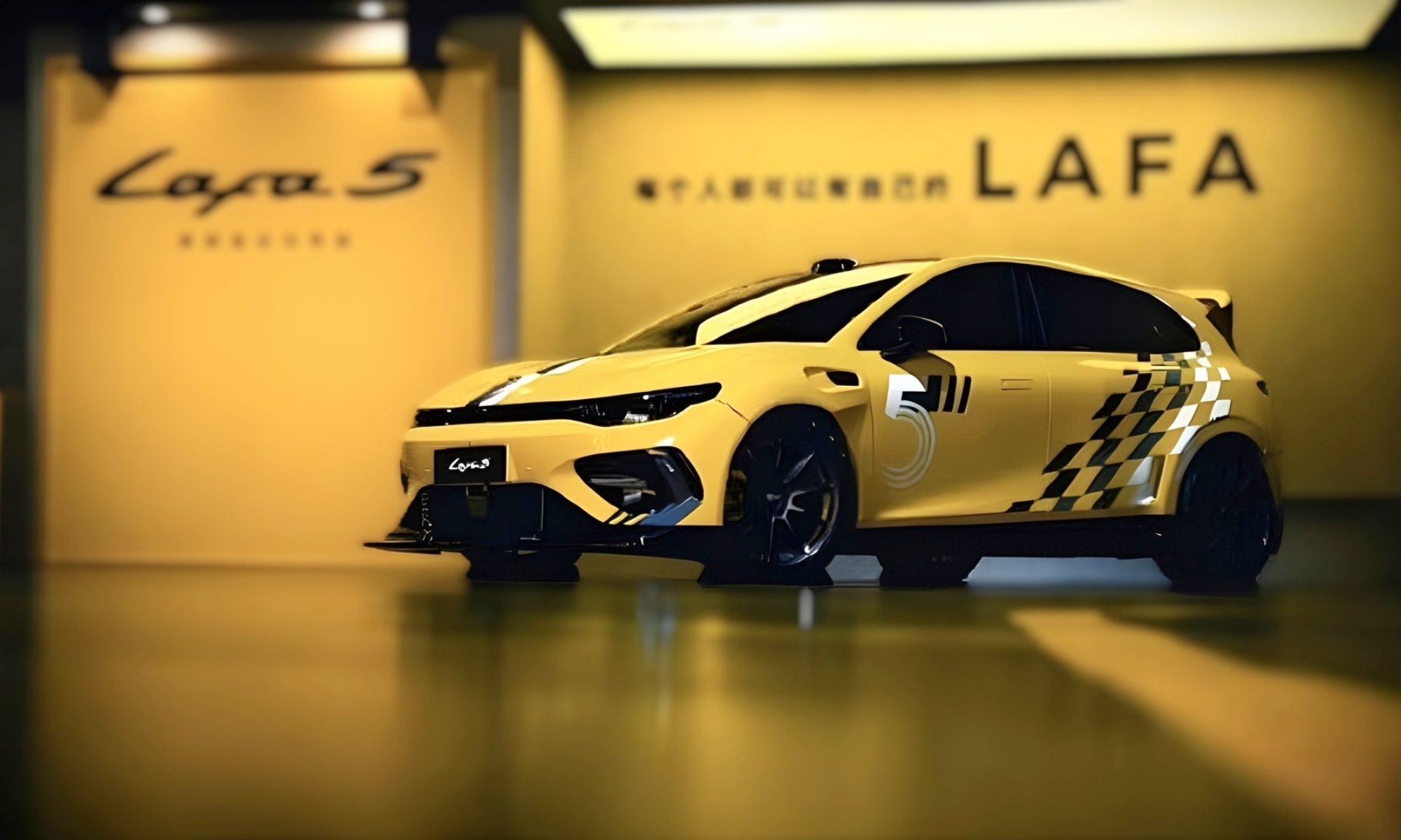 El Lafa 5 Ultra será conocido en Europa como B05 Ultra.