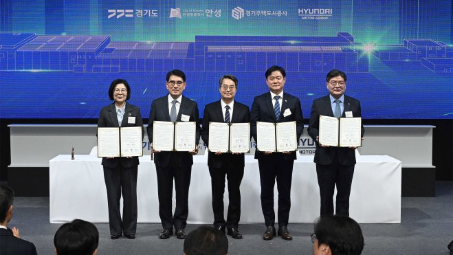 hyundai fabrica baterias estados solido corea sur 1