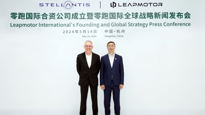 Stellantis Leapmotor Stellantis Leapmotor