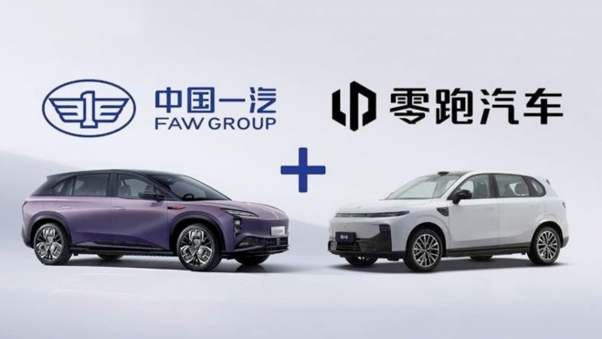 FAW Leapmotor FAW Leapmotor