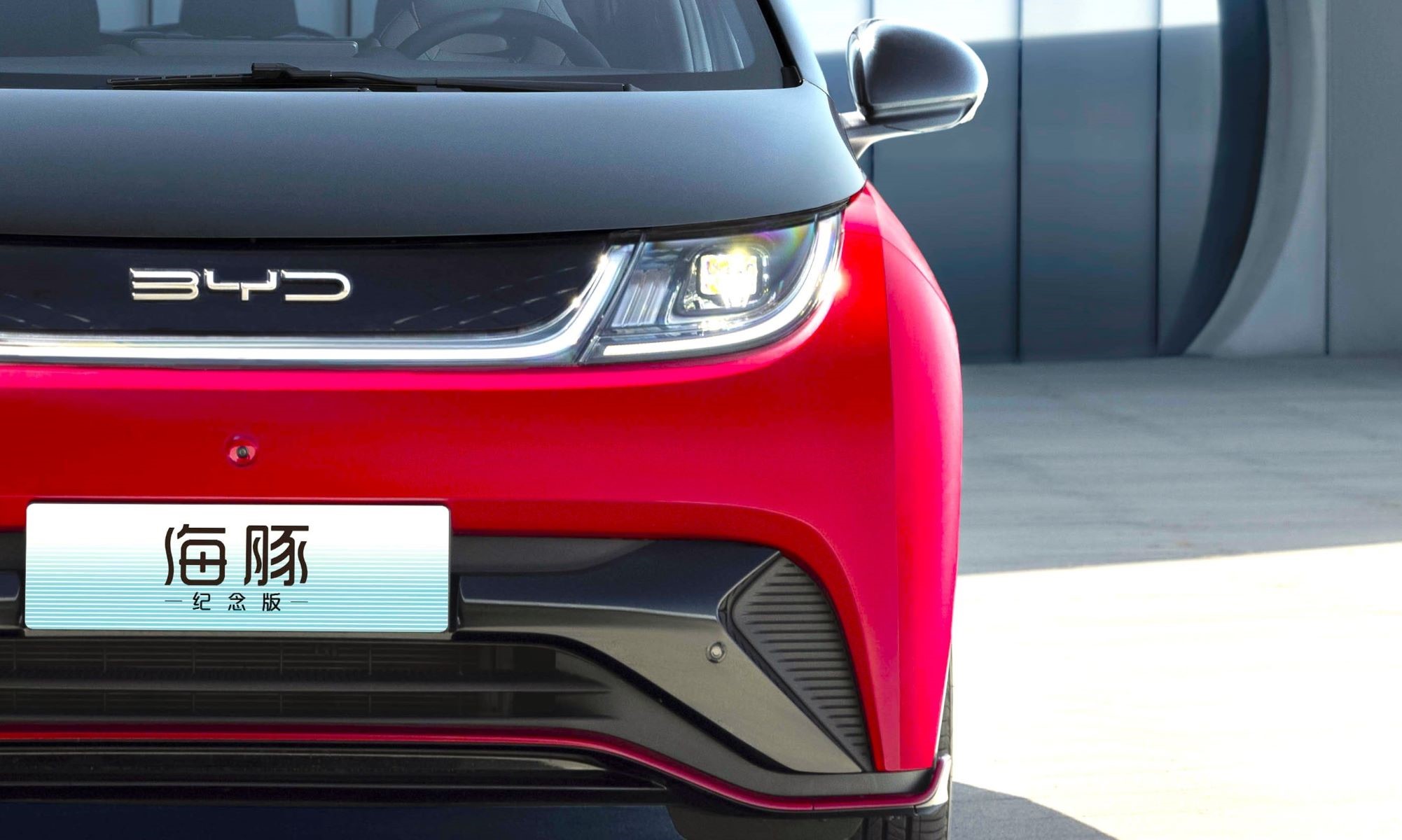 Este compacto eléctrico de 4,29 metros y 204 CV es uno de los modelos con más éxito de BYD en todo el mundo: en España ahora está en oferta.