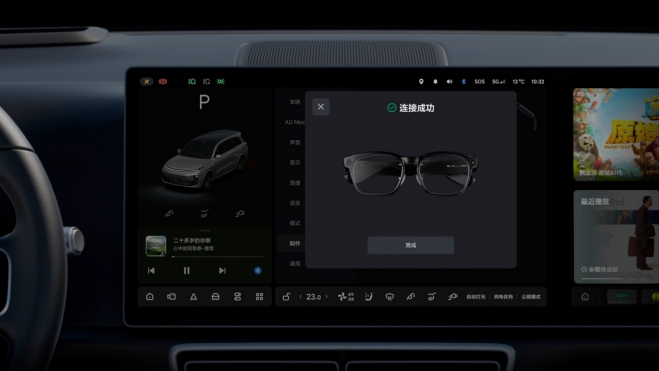 Li Auto Gafas Li Auto Gafas