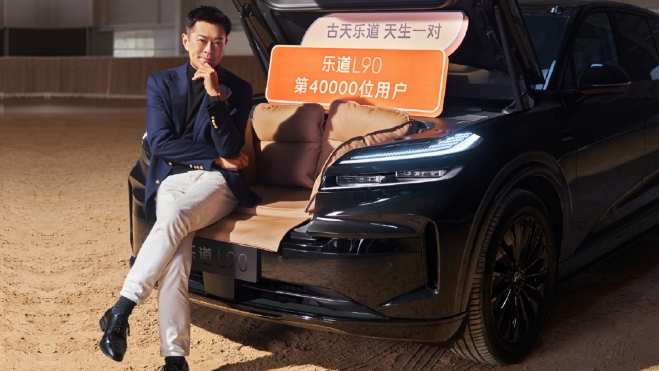 Onvo L90 40.000 unidades 21.800 euros 605 km autonomía suv lujo barato 40.000 coches cuatro meses Onvo L90 40.000 unidades 21.800 euros 605 km autonomía suv lujo barato 40.000 coches cuatro meses