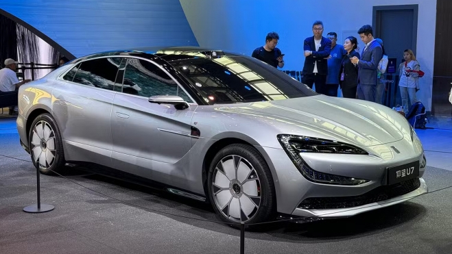 Yangwang U7 Yangwang U7