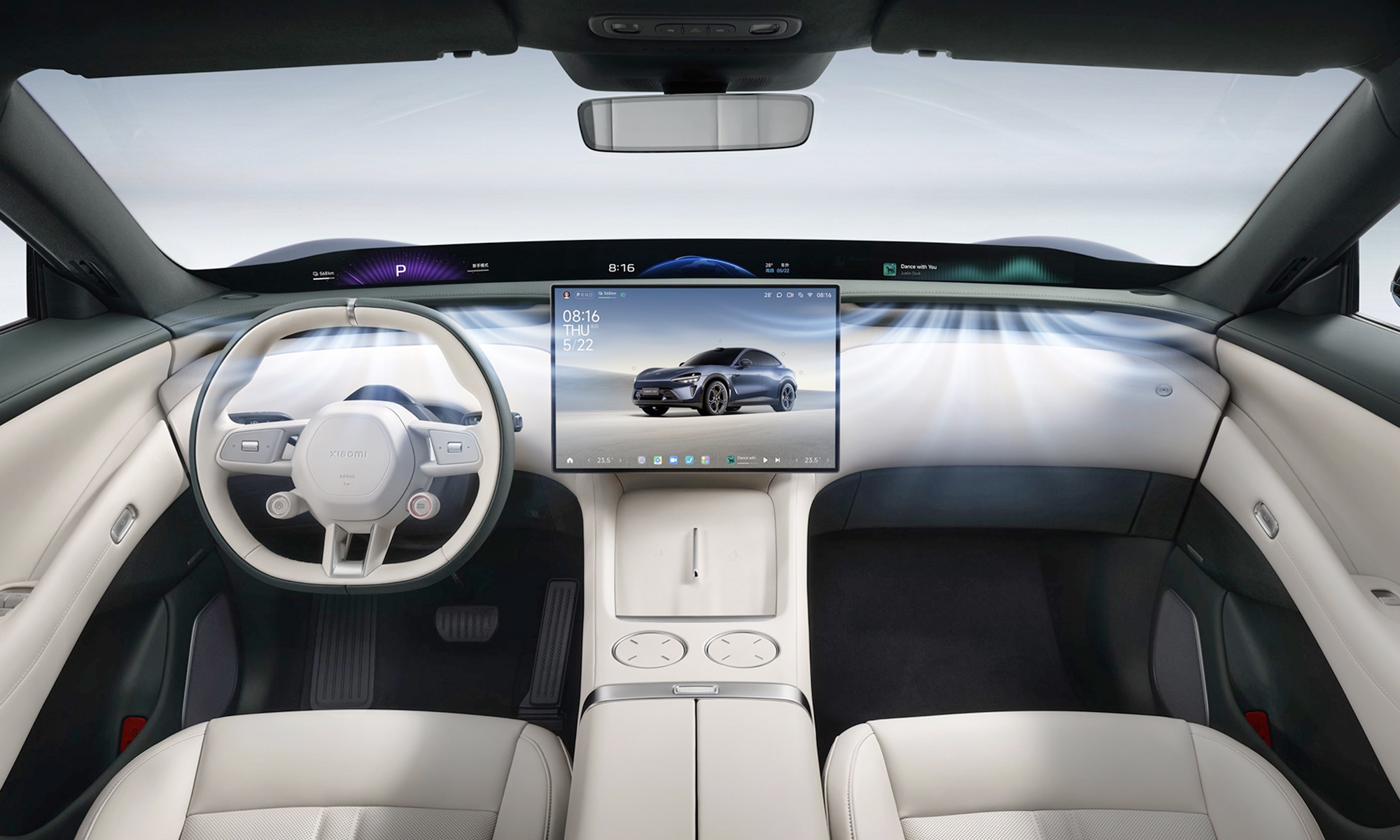 Xiaomi quiere hacer más exacta la medición de nivel de combustible.