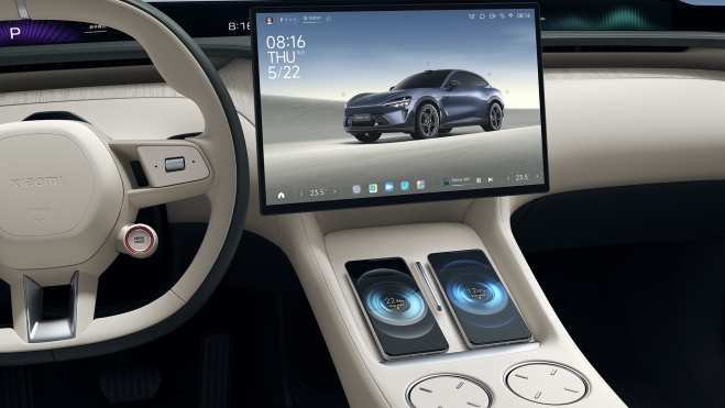 xiaomi yu7 pantalla xiaomi yu7 pantalla