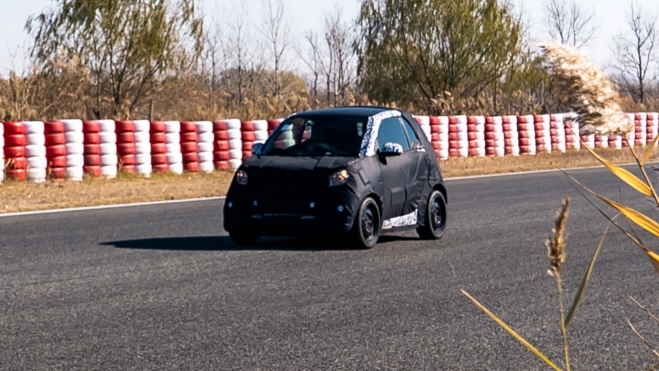 Smart #2 Prueba Delantera