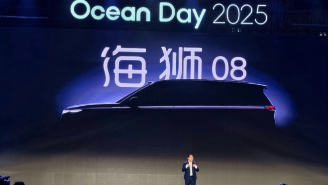 BYD Ocean Day 08 BYD Ocean Day 08