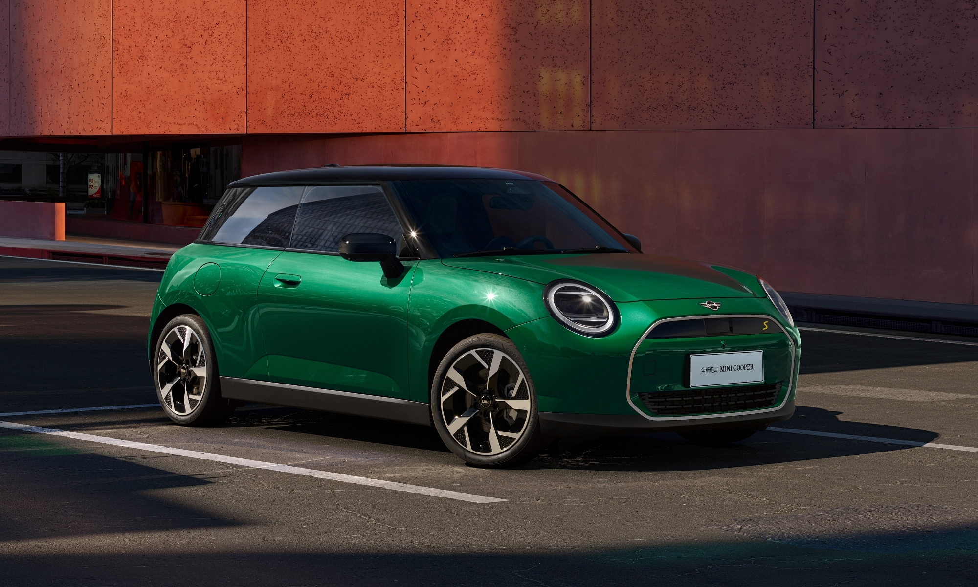 El Mini eléctrico chino es idéntico al europeo.