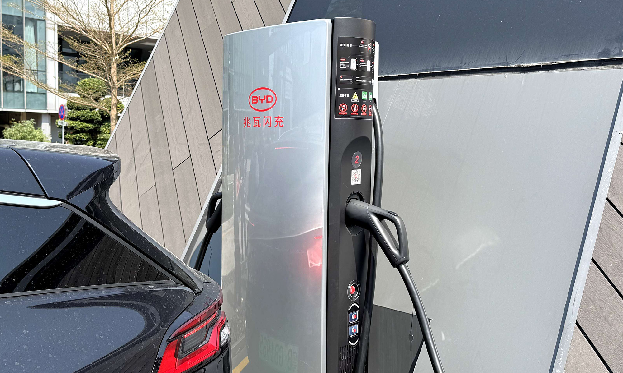 byd cargadores compartidos coches electricos 3