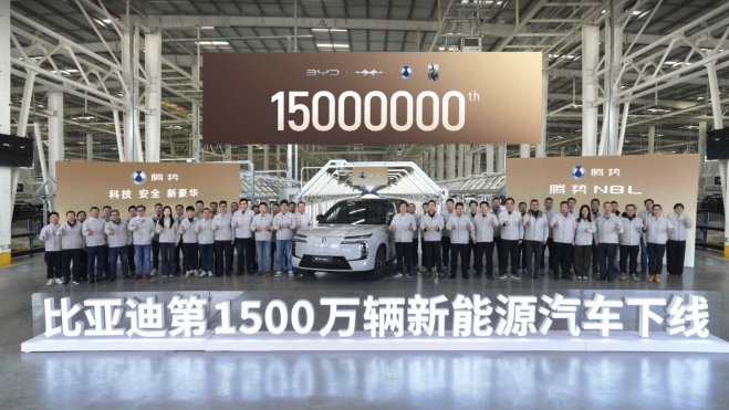 europa tiro pie vicepresidenta byd motores combustion 3