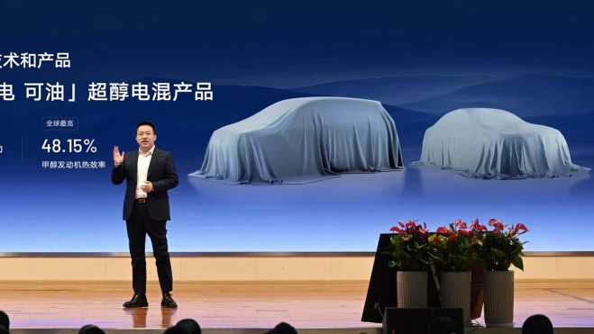 china empieza madurar reorganizar marcas competencia