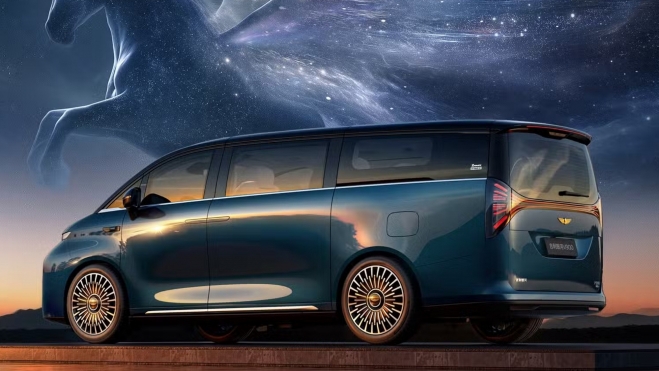 Geely Galaxy V900 Trasera