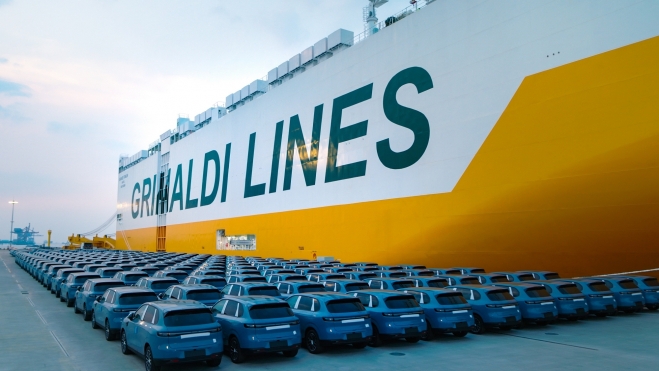 Leapmotor B10 Barco Leapmotor B10 Barco