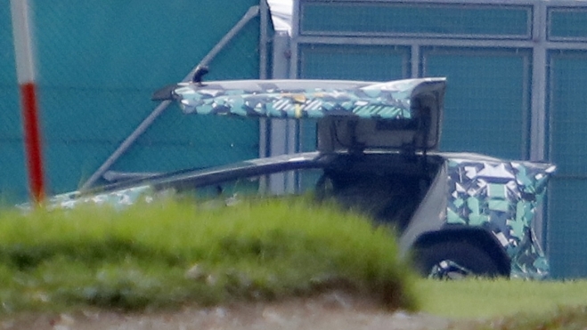 Ceer Foto Espia Interior