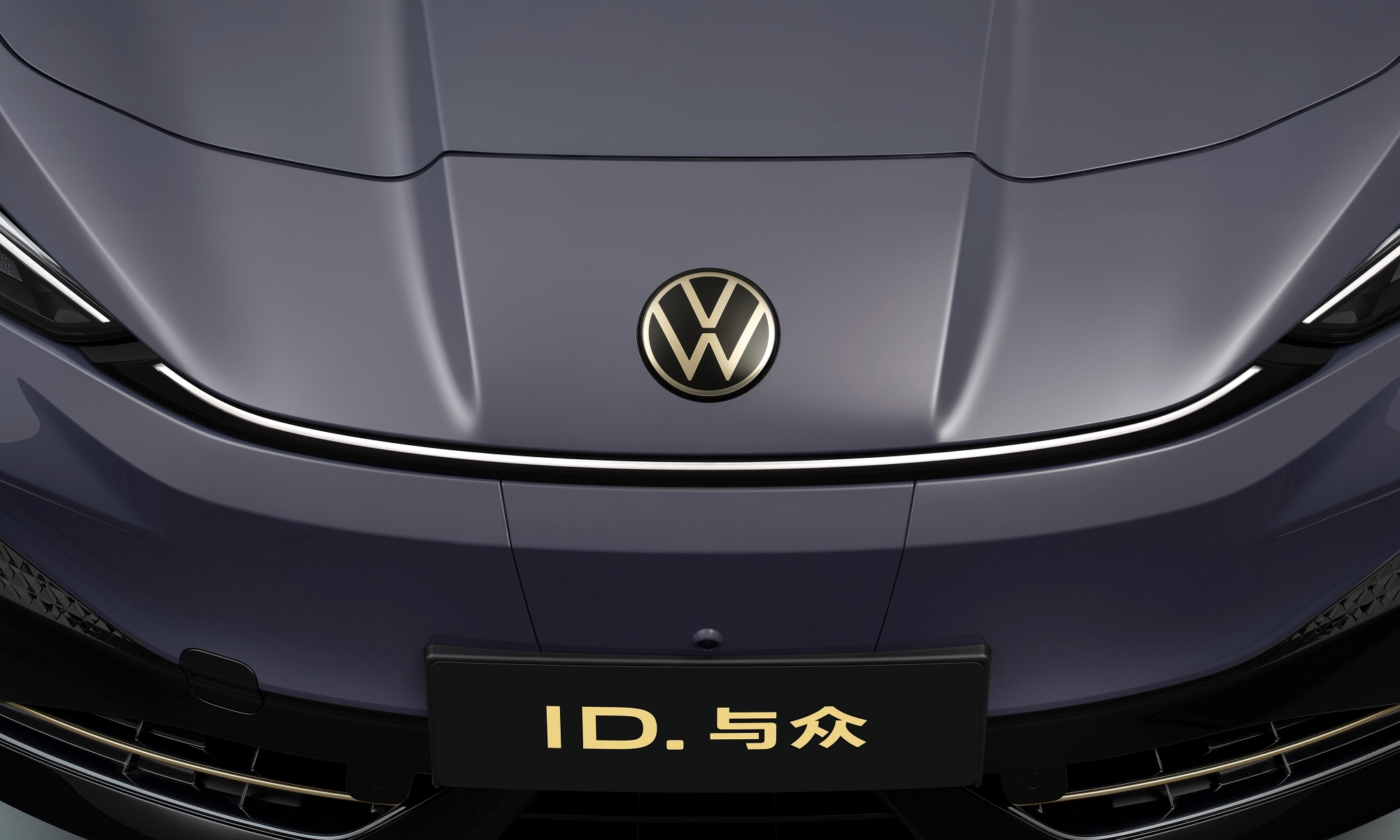 Volkswagen ofrece en China una colección de coches completamente diferente a la europea.