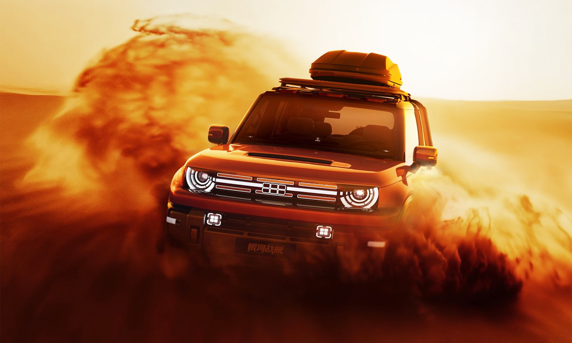 geely galaxy cruiser land rover defender chino europa 1