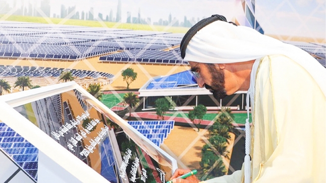 mega parque solar energia fotovoltaica termosolar dubai 2 mega parque solar energia fotovoltaica termosolar dubai 2