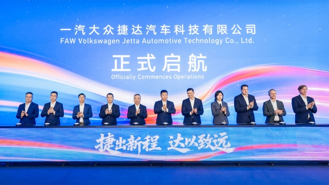 lanzamiento Volkswagen Jetta 500.000 coches socio Toyota Volkswagen lanza marca nombre mítico España