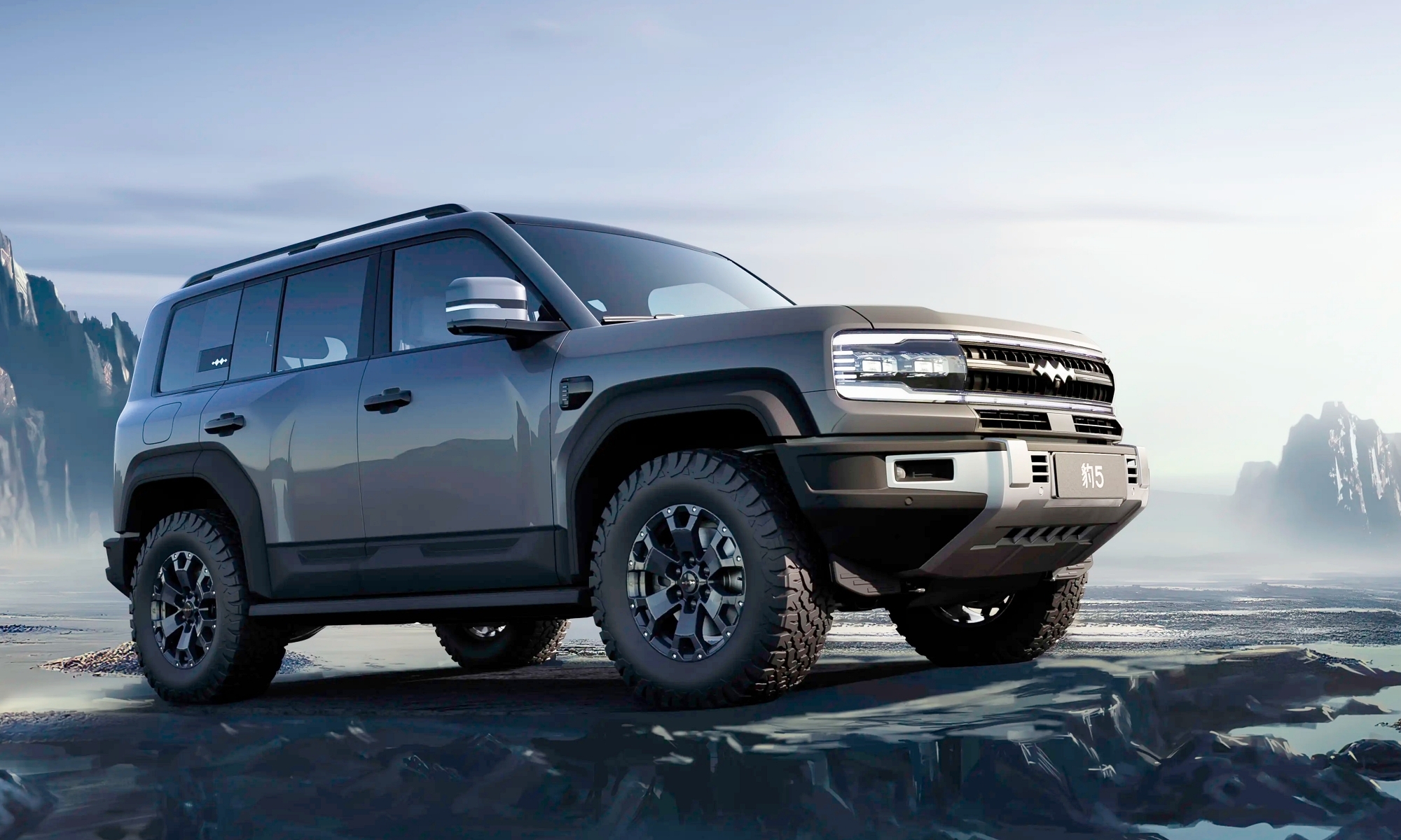 El Fang Cheng Bao 5 fue el primero en llegar al mercado hace menos de 3 años.