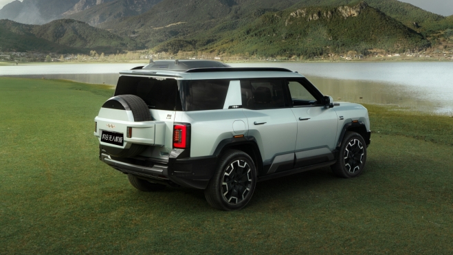 Fang Cheng Bao 8 Trasera