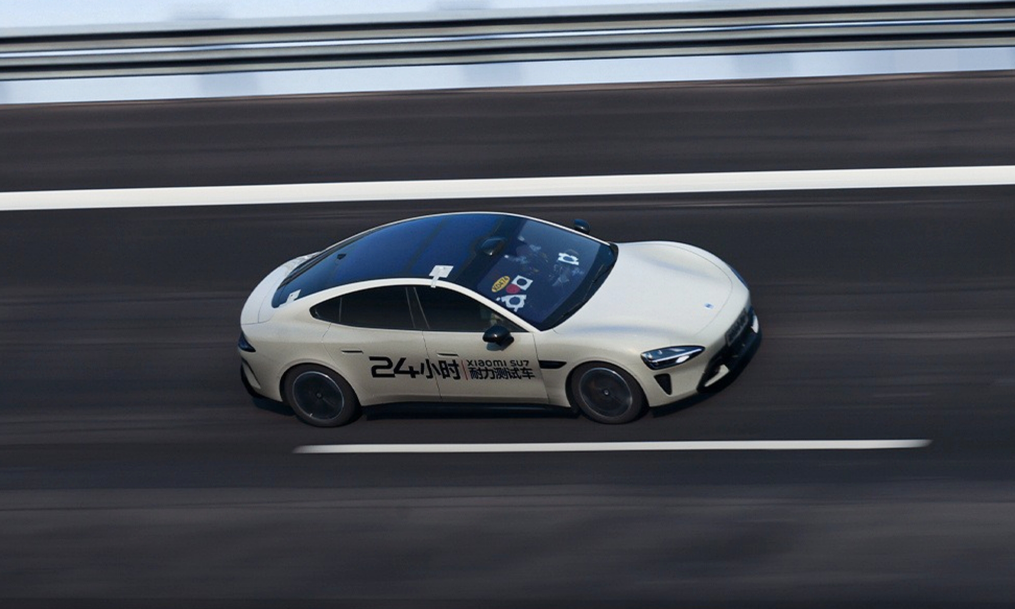 El SU7 de 2026 ha estado 24 horas seguidas dando vueltas a un circuito.