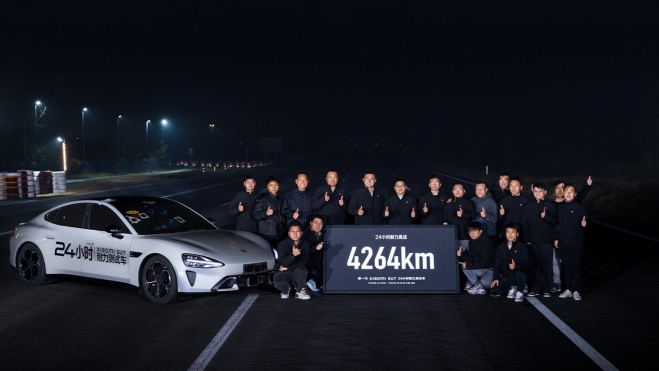 Xiaomi SU7 2026 Récord