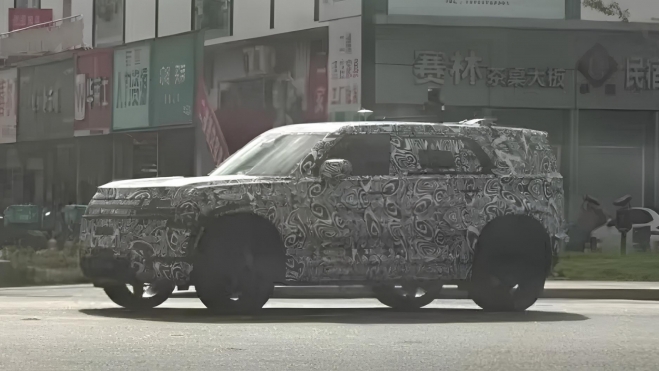 Freelander Foto Espía Freelander Foto Espía