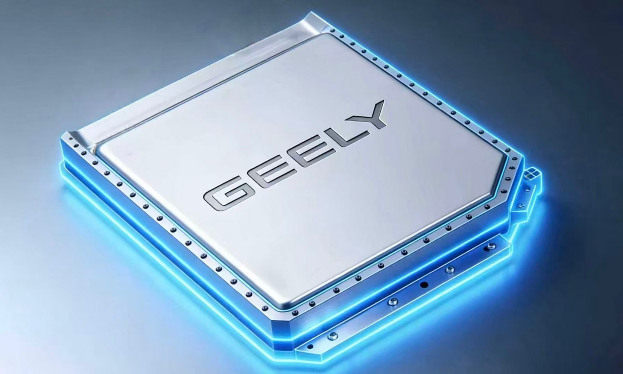 El grupo Geely es uno de los más importantes fabricantes de coches en China.