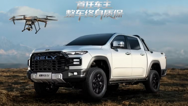 chery hilma 15.450 € Toyota Hilux eléctrica dueño de OMODA chery hilma 15.450 € Toyota Hilux eléctrica dueño de OMODA