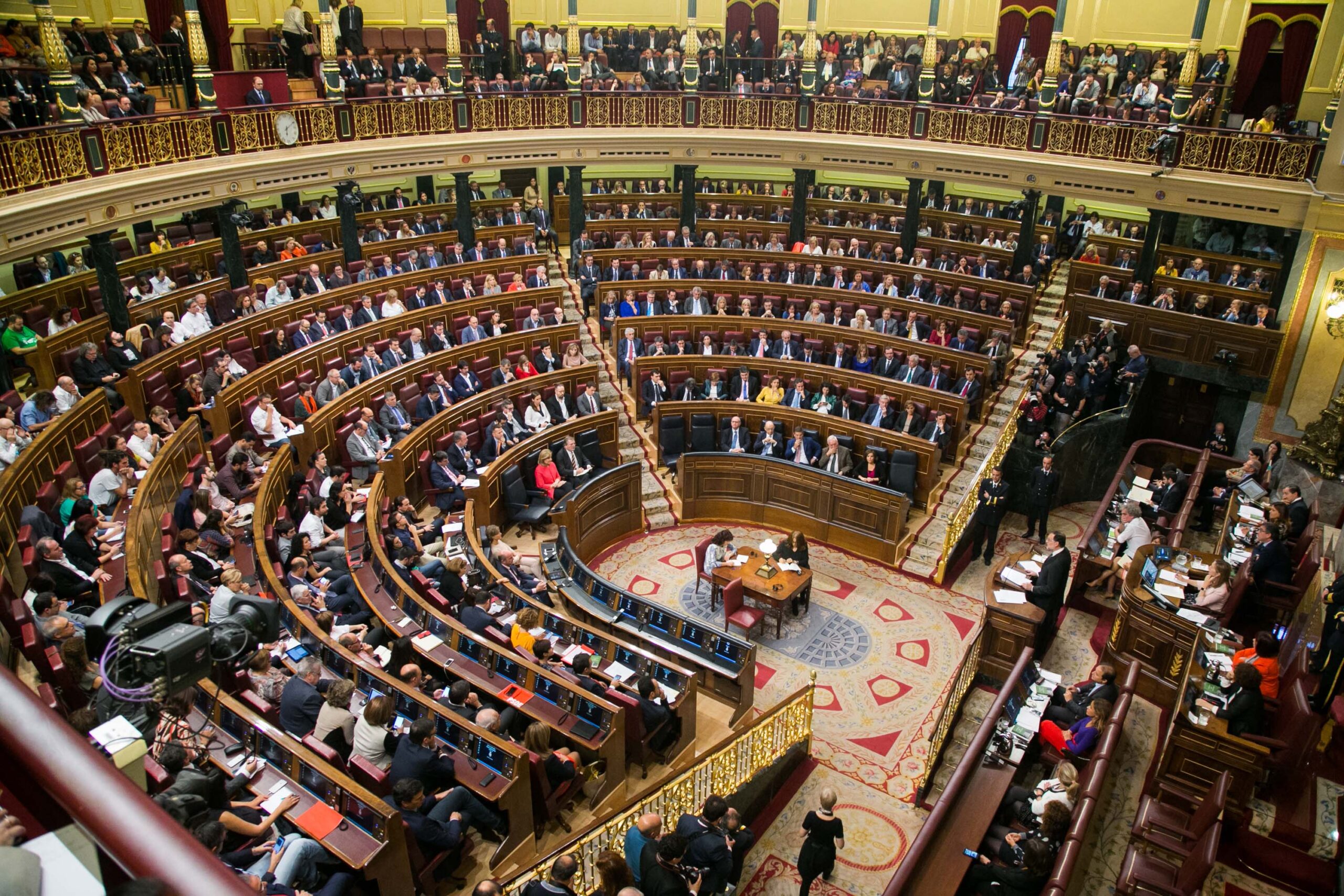 Hemiciclo del Congreso scaled