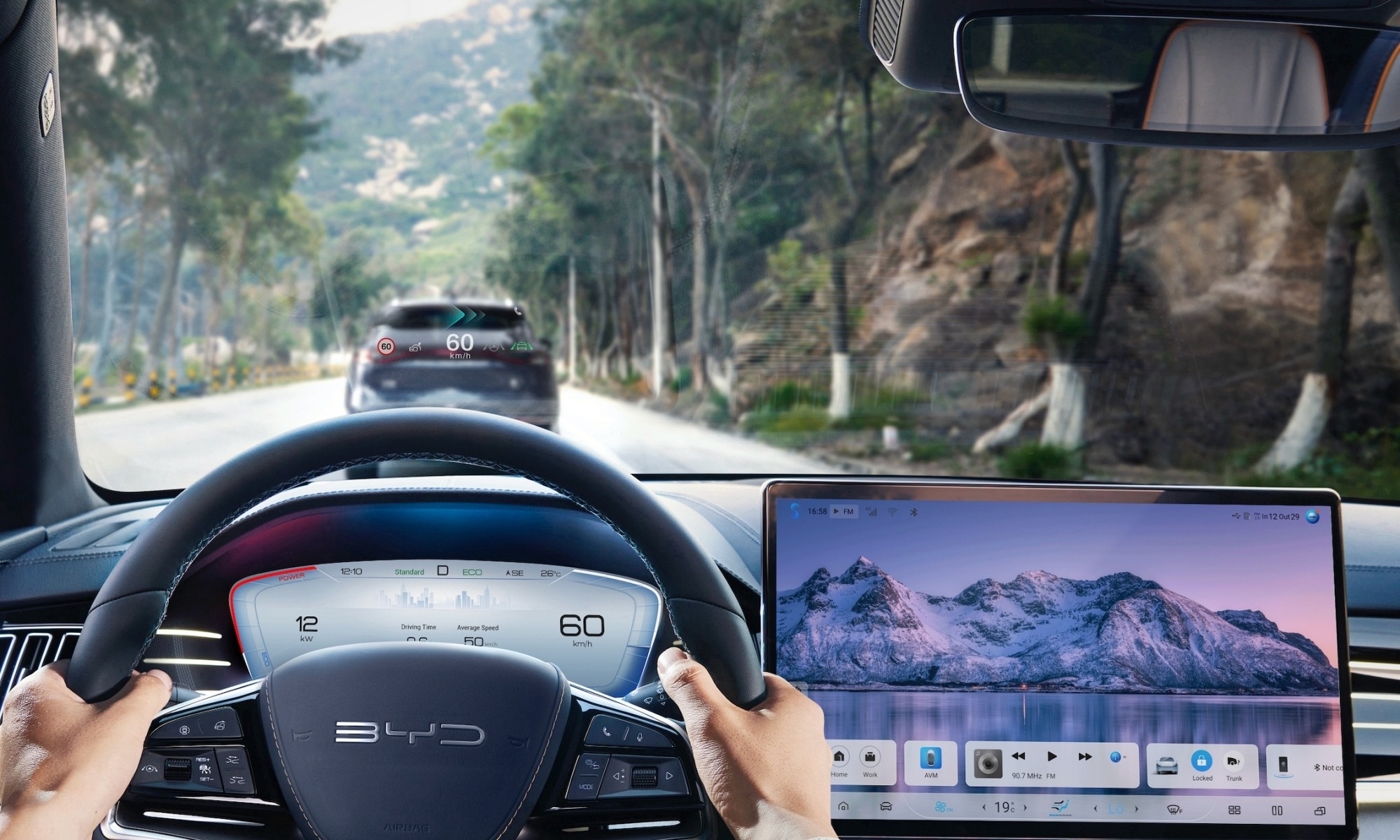 BYD ya ha vendido más de 2 millones de coches con su sistema de conducción autónoma.