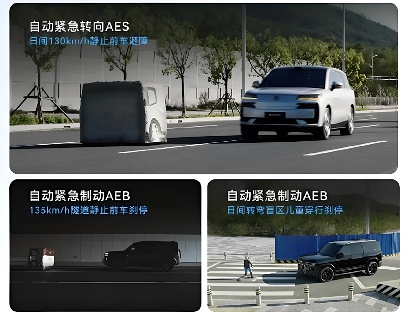 Gods Eye 5.0 Ojo de Dios 160.000.000 km de datos al día la tecnología clave de BYD se actualiza Gods Eye 5.0 Ojo de Dios 160.000.000 km de datos al día la tecnología clave de BYD se actualiza