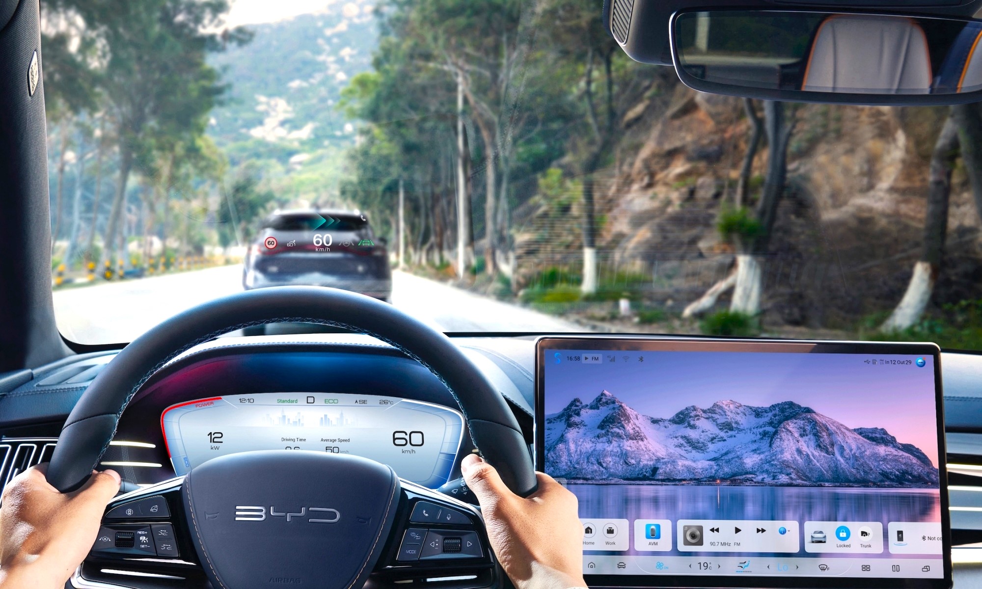 La tecnología de asistencia a la conducción de BYD se denomina 'God´s Eye' y una enorme apuesta de futuro para el primer fabricante chino.