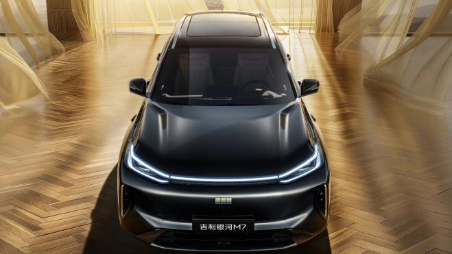 Geely Galaxy M7 Frontal