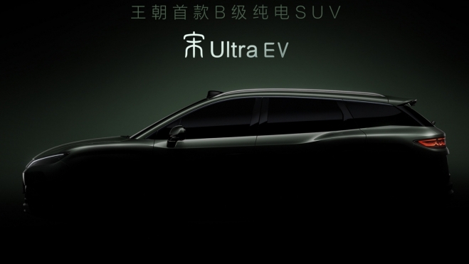 BYD Song Ultra EV 2026 Adelanto
