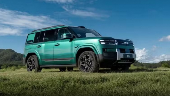 Fang Cheng Bao Tai 7