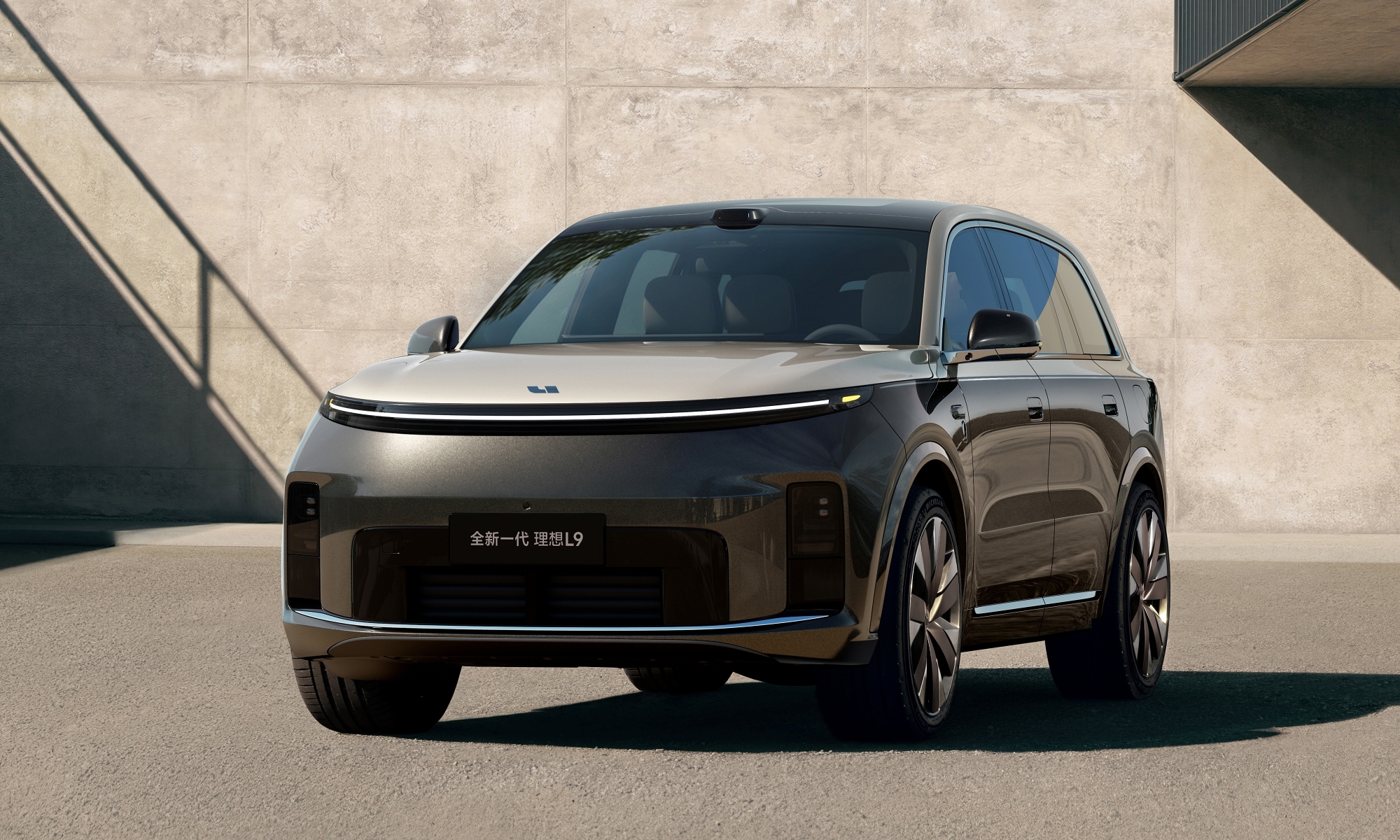 El L9 define un nuevo concepto de coche inteligente.