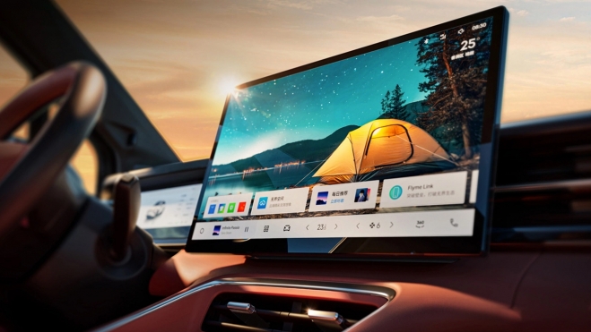 geely boyue interior