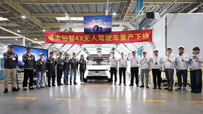 toyota bz4x 336 millones € contra Tesla el Toyota eléctrico vendido España robotaxi 9