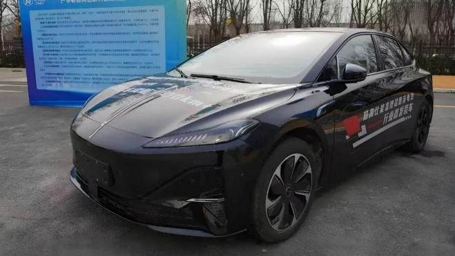 FAW Récord Autonomía FAW Récord Autonomía