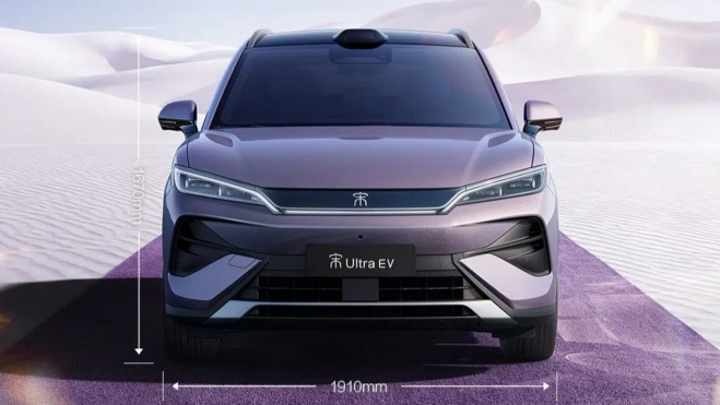 BYD Song Ultra EV Frontal BYD Song Ultra EV Frontal