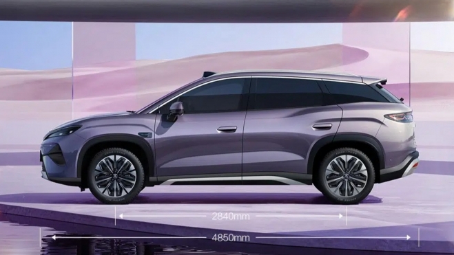 BYD Song Ultra EV Lateral BYD Song Ultra EV Lateral