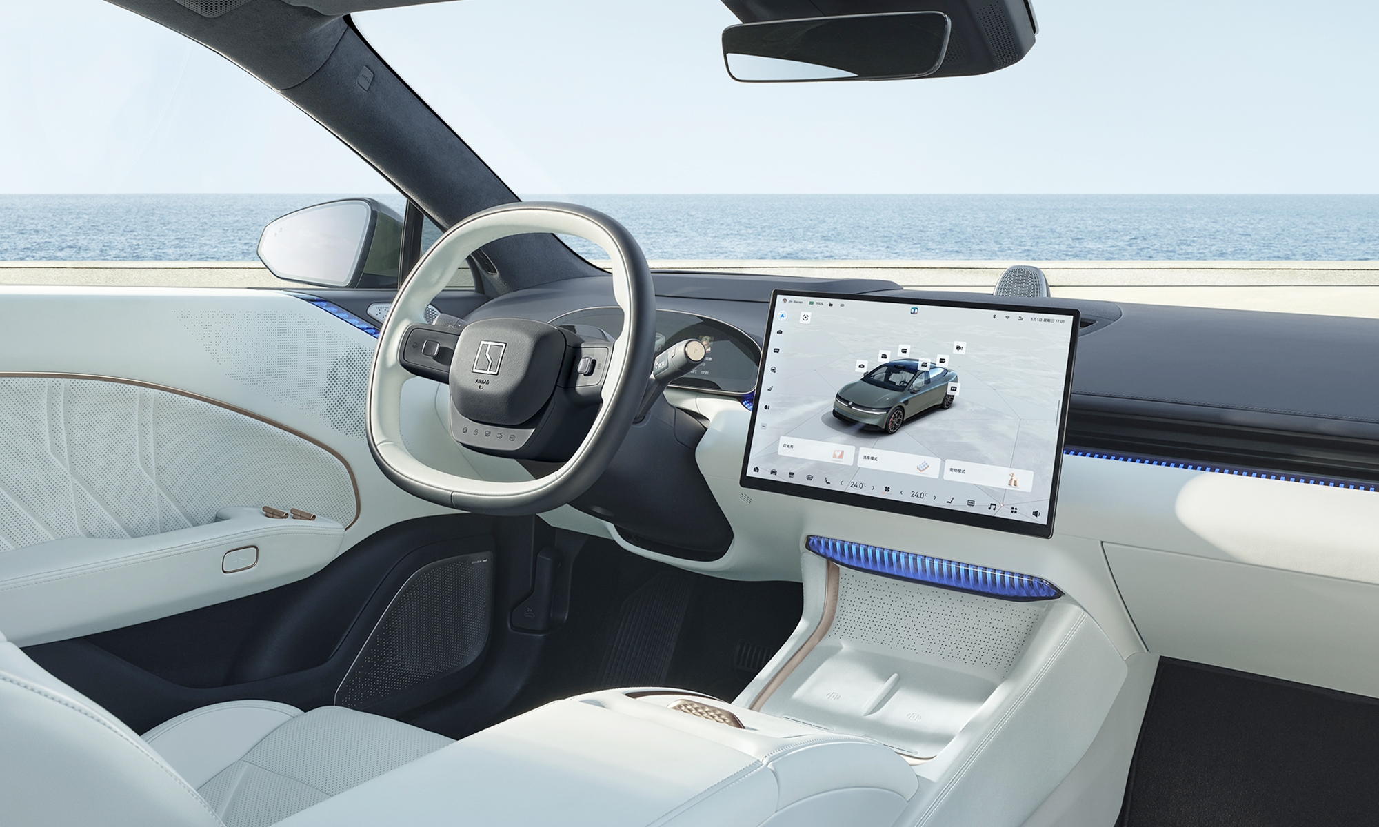 Los famosos interiores 'todo pantalla' desaparecerán muy pronto de los concesionarios.