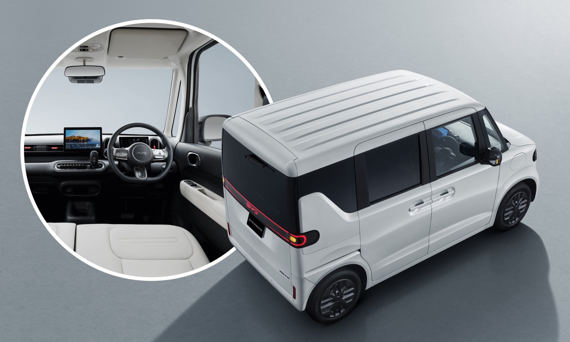 Por primera vez podemos ver el aspecto del interior del BYD Racco.