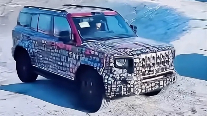 Hongqi Offroad Delantera Hongqi Offroad Delantera